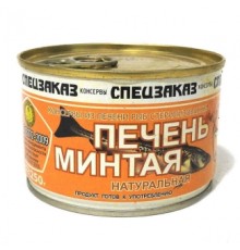 Табиғи минтай бауыры 250г «Спецзаказ»