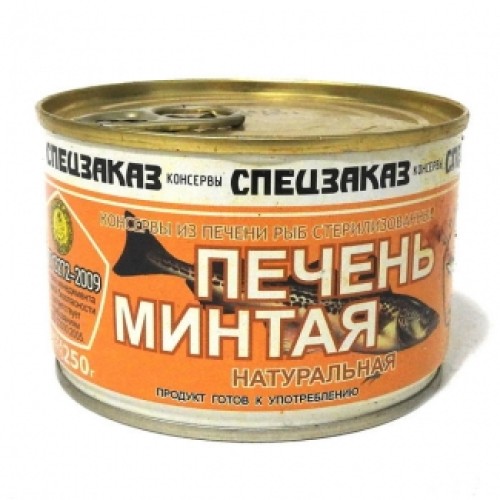 Табиғи минтай бауыры 250г «Спецзаказ» – Минтай Шымкентте сатып алу | Спецзаказ Табиғи минтай бауыры 250г «Спецзаказ» – Астанада сатып алу | Спецзаказ