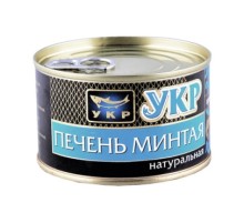 Табиғи минтай бауыры «УКР» 227г
