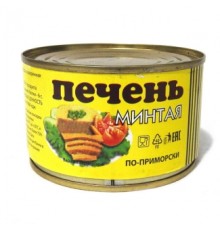 Приморье стиліндегі минтай бауыры 220г Приморье стиліндегі минтай бауыры 220г