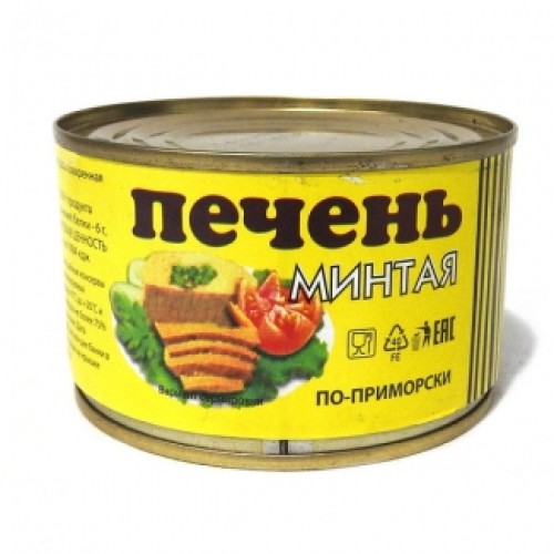 Приморье стиліндегі минтай бауыры 220г – Минтай Павлодарда сатып алу | Приморье стиліндегі минтай бауыры 220г – Астанада сатып алу |