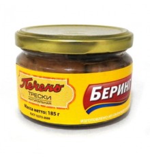 Табиғи треска бауыры 185г «Беринг»