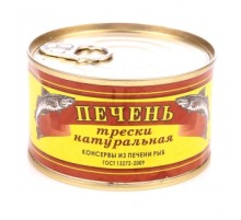 Табиғи треска бауыры 200г «Аквафиш» Табиғи треска бауыры 200г «Аквафиш»