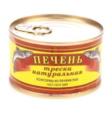 Табиғи треска бауыры 200г «Аквафиш»