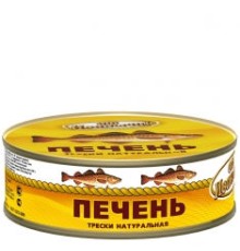 Табиғи треска бауыры 230г Табиғи треска бауыры 230г