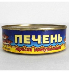 Табиғи треска бауыры 230гр Табиғи треска бауыры 230гр