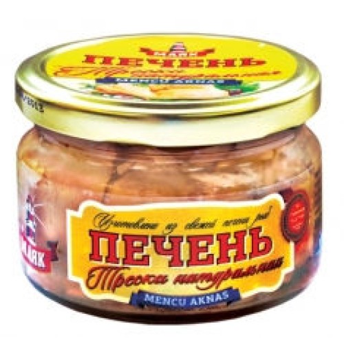 Табиғи треска бауыры 230гр – Треска Бішкекте сатып алу | Табиғи треска бауыры 230гр – Астанада сатып алу |