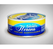 Табиғи треска бауыры 230гр «БаренцРус»