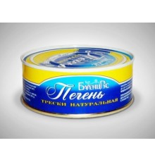 Табиғи треска бауыры 230гр «БаренцРус»