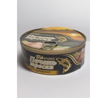 Табиғи треска бауыры 230гр «Fish Stores» Табиғи треска бауыры 230гр «Fish Stores»