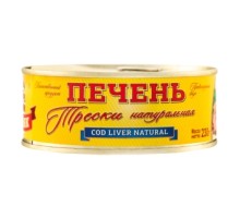 Табиғи треска бауыры 230гр «Маяк» Табиғи треска бауыры 230гр «Маяк»