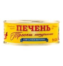 Табиғи треска бауыры 230гр «Маяк»