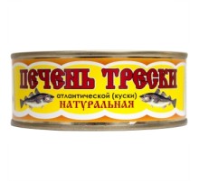 Табиғи треска бауыры 230гр «Полинет»