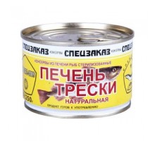 Табиғи треска бауыры 250г «Спецзаказ»
