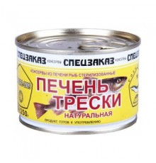 Табиғи треска бауыры 250г «Спецзаказ»