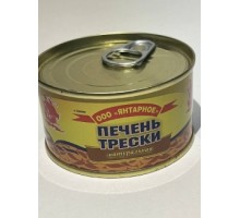 Табиғи треска бауыры «Янтарное» уылдырық банкасы 120г