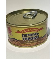 Табиғи треска бауыры «Янтарное» уылдырық банкасы 120г