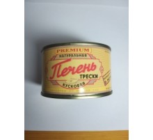 Салқындатылған шикізаттан жасалған табиғи треска бауыры 230гр