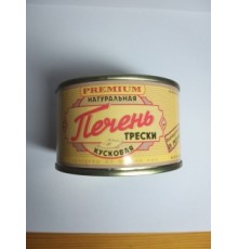 Салқындатылған шикізаттан жасалған табиғи треска бауыры 230гр