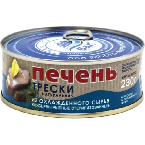 Салқындатылған шикізаттан жасалған табиғи треска бауыры 230гр «Боско-Морепродукт» – Треска Алматыда сатып алу | Боско-Морепродукт Салқындатылған шикізаттан жасалған табиғи треска бауыры 230гр «Боско-Морепродукт» – Шымкентте сатып алу | Боско-Морепродукт