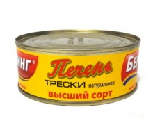 Табиғи треска бауыры жоғары сұрып 230г «Беринг»