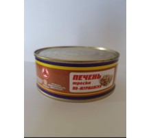 Мурманск стиліндегі треска бауыры 230гр «Колхоз Ленина»