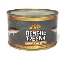 Печень трески по-приморски 220г