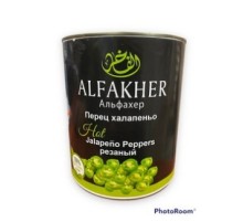 Кесілген халапеньо бұрышы «ALFAKHER» 3100u
