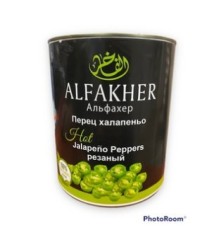 Кесілген халапеньо бұрышы «ALFAKHER» 3100u