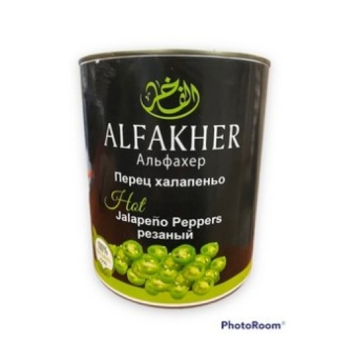 Кесілген халапеньо бұрышы «ALFAKHER» 3100u – Шымкентте сатып алу | ALFAKHER