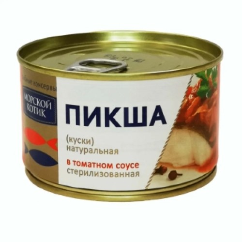 Томат соусындағы табиғи пикша «Морской Котик» 200г – Түркістанда сатып алу | Морской Котик