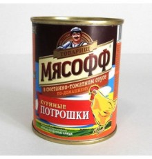 Қаймақ-томат соусындағы тауық ішек-қарны