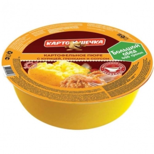 Тауық еті, кептірілген нан және соус қосылған картоп езбесі «КАРТОШЕЧКА» – Дайын тағамдар Шымкентте сатып алу | КАРТОШЕЧКА Тауық еті, кептірілген нан және соус қосылған картоп езбесі «КАРТОШЕЧКА» – Павлодарда сатып алу | КАРТОШЕЧКА