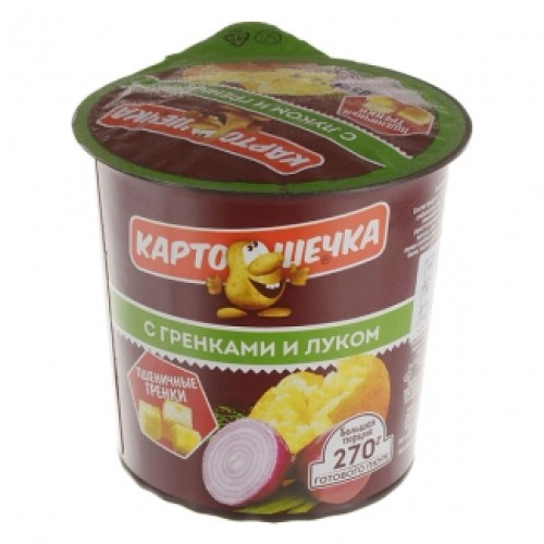 Пияз және кептірілген нан қосылған картоп езбесі «КАРТОШЕЧКА» – Дайын тағамдар Бішкекте сатып алу | КАРТОШЕЧКА Пияз және кептірілген нан қосылған картоп езбесі «КАРТОШЕЧКА» – Түркістанда сатып алу | КАРТОШЕЧКА