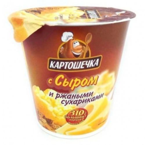 Қара нан кептірілген нандары және ірімшік қосылған картоп езбесі «КАРТОШЕЧКА» – Дайын тағамдар Бішкекте сатып алу | КАРТОШЕЧКА Қара нан кептірілген нандары және ірімшік қосылған картоп езбесі «КАРТОШЕЧКА» – Оралда сатып алу | КАРТОШЕЧКА