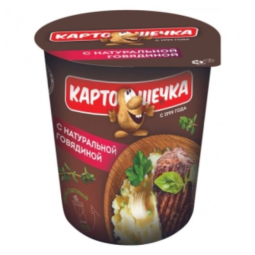 Сиыр еті дәмі бар картоп езбесі «КАРТОШЕЧКА» – Дайын тағамдар Алматыда сатып алу | КАРТОШЕЧКА Сиыр еті дәмі бар картоп езбесі «КАРТОШЕЧКА» – Алматыда сатып алу | КАРТОШЕЧКА