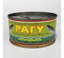 Тынық мұхит қызыл балықтарынан жасалған рагу «СОКРА - 41регион»