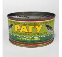 Тынық мұхит қызыл балықтарынан жасалған рагу «СОКРА - 41регион»