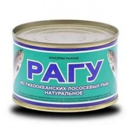 Табиғи рагу 240гр «Рыбозавод Большекаменский» – Алматыда сатып алу | Рыбозавод Большекаменский