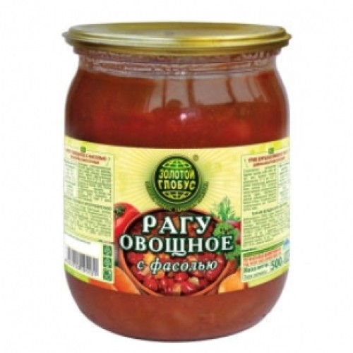 Үрмебұршақ қосылған көкөніс рагуы – Рагу Алматыда сатып алу | Золотой Глобус Үрмебұршақ қосылған көкөніс рагуы – Бішкекте сатып алу | Золотой Глобус