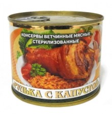 Қырыққабат қосылған сирақ 525гр