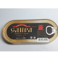 Майдағы ысталған сайра 210гр «Янтарное»