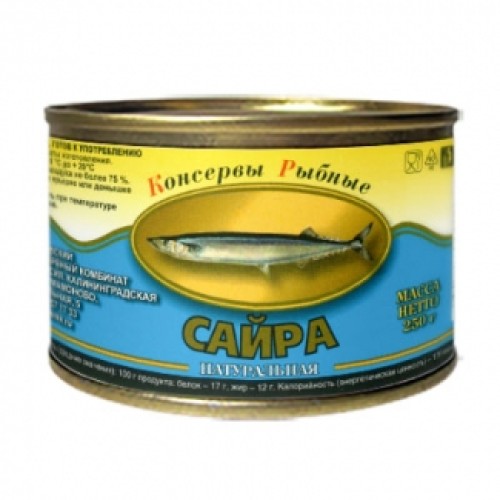 Табиғи сайра «Мамоново» – Сайра Павлодарда сатып алу | Мамоново Табиғи сайра «Мамоново» – Павлодарда сатып алу | Мамоново