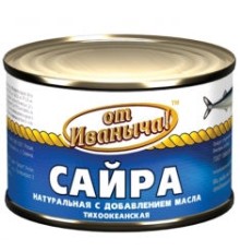 Май қосылған табиғи сайра