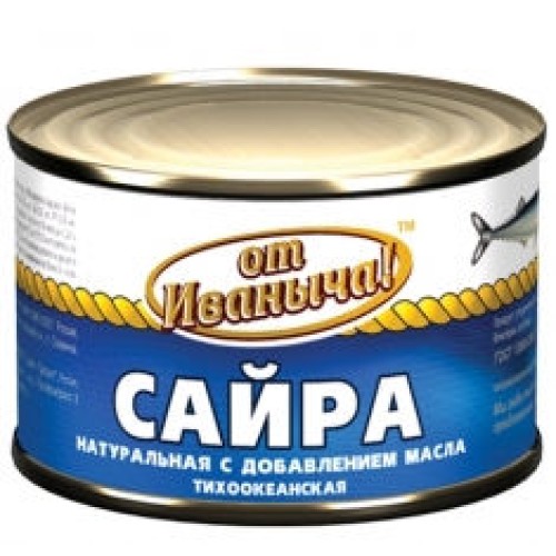 Май қосылған табиғи сайра – Сайра Түркістанда сатып алу | Май қосылған табиғи сайра – Алматыда сатып алу |