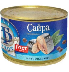 Табиғи тынық мұхит сайрасы Табиғи тынық мұхит сайрасы