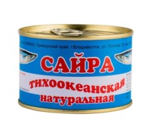 Табиғи тынық мұхит сайрасы «Дальморепродукт»