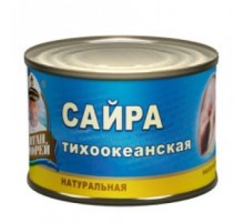 Табиғи тынық мұхит сайрасы 