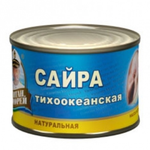 Табиғи тынық мұхит сайрасы Капитан Морей – Қарағандыда сатып алу | Капитан морей