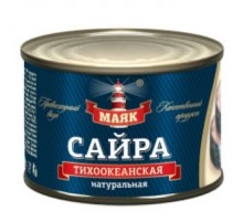 Табиғи тынық мұхит сайрасы  Табиғи тынық мұхит сайрасы